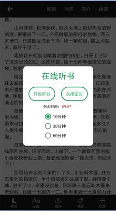 英亚app下载